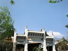 -大理古城