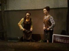 -青岛葡萄酒博物馆