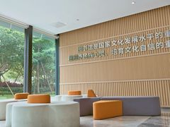 -广州市白云区图书馆