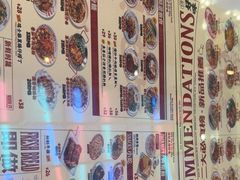 -九龙冰室(动漫星城店)