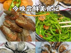 -明本湛江鸡•海鲜小厨(陈家祠店)