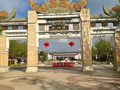 -天河潭旅游度假区