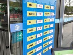 -长沙湘江冰雪世界