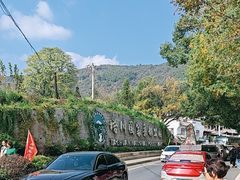 -塔川景区