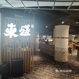 花花悦色节—悦荟广场