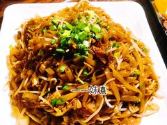 蛋炒粉-土蚝·高压锅生蚝(百姓美食街店)