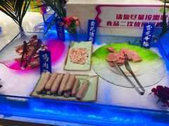 -悦巷海鲜自助铁板烧(秦皇东大街店)