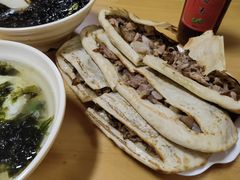 -宝光熏肉鞋底火烧(新街口店)