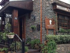 iphone_upload_pic-威廉的太妃糖酒店(杭州西湖青芝坞店)