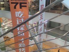 -金茂览秀城