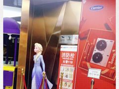 -上影国际影城(成都银泰LUXE店)