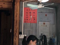 -阳江猪肠碌(江南西店)