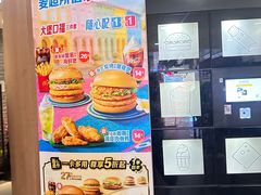 -麦当劳(世纪汇广场店)