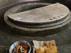 -水井拉粉油条(赤坎民国风情街店)