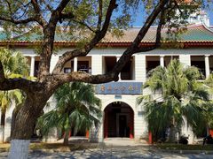 -厦门大学(思明校区)