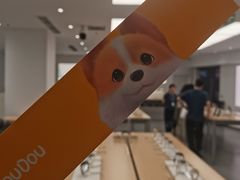 -观音桥步行街