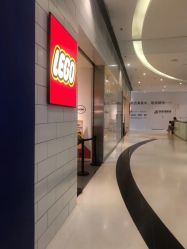 -乐高授权专卖店(朝阳大悦城店)