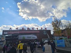 -大观篆新农贸市场