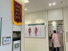 -通透堂中医·精准推拿(万科云城分院)