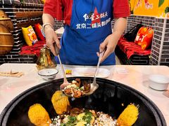 -江湖水乡铁锅炖魚(周庄嘉园店)