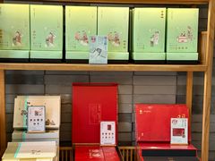 -南宋胡记(杭州体育场路店)