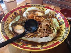 -Hi Joopo Hot Pot 吉阿婆麻辣烫