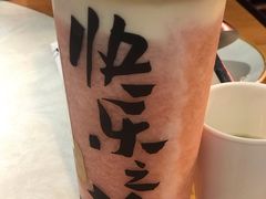 -LELECHA乐乐茶(新街口大洋店)