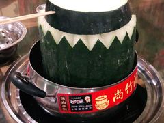 -尚竹阁冬瓜盅·18年地标美食(平洲店)