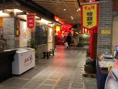 -古渡驛(丽彩·潮流港店)