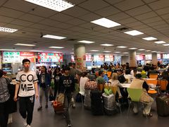 -Magic Food Point(Airport Street food)