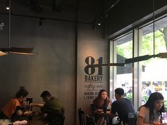 -81BAKERY(大学路店)