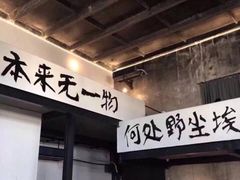 -香港翠园茶餐厅(迪凯银座店)