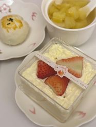 -乐茵敔山湾月子中心(独栋湖景店)