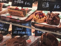 -TonTon(永康路店)