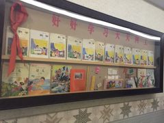 -时光漫步酒店(北京雍和宫南锣鼓巷后海店)