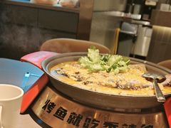 -探炉·香辣豆花烤鱼(笋岗宝能环球汇店)