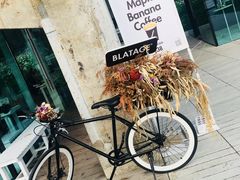 -BLATAGE COFFEE