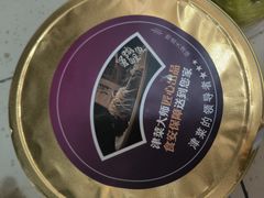 -津菜典藏河西店(水上店)