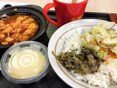 -永和大王(春日上新·军博店)