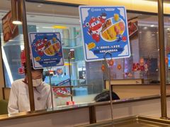 -海底捞火锅(金光华店)