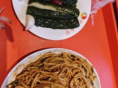 -新川面馆(新街口起源店)