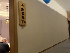 -胡家大厨(时光街店)