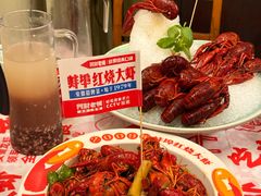 -阿财老铺·老蚌埠龙虾城(华夏总店)
