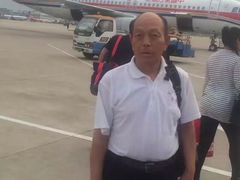 -关林