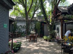 -悦真雅院·四合院·清真私房菜(雍和宫店)