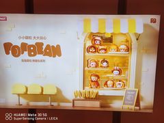 -凯德MALL(西直门店)