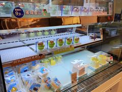 -卡吉诺动物奶油生日蛋糕(中原路店)