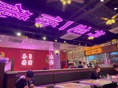 大堂-龙记·香港茶餐厅(海上世界店)