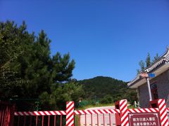 -中国天津盘山风景名胜区游客中心-寄存