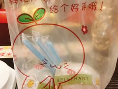 -蜜蜂小象·榴莲千层蛋糕(时代汇11栋店)